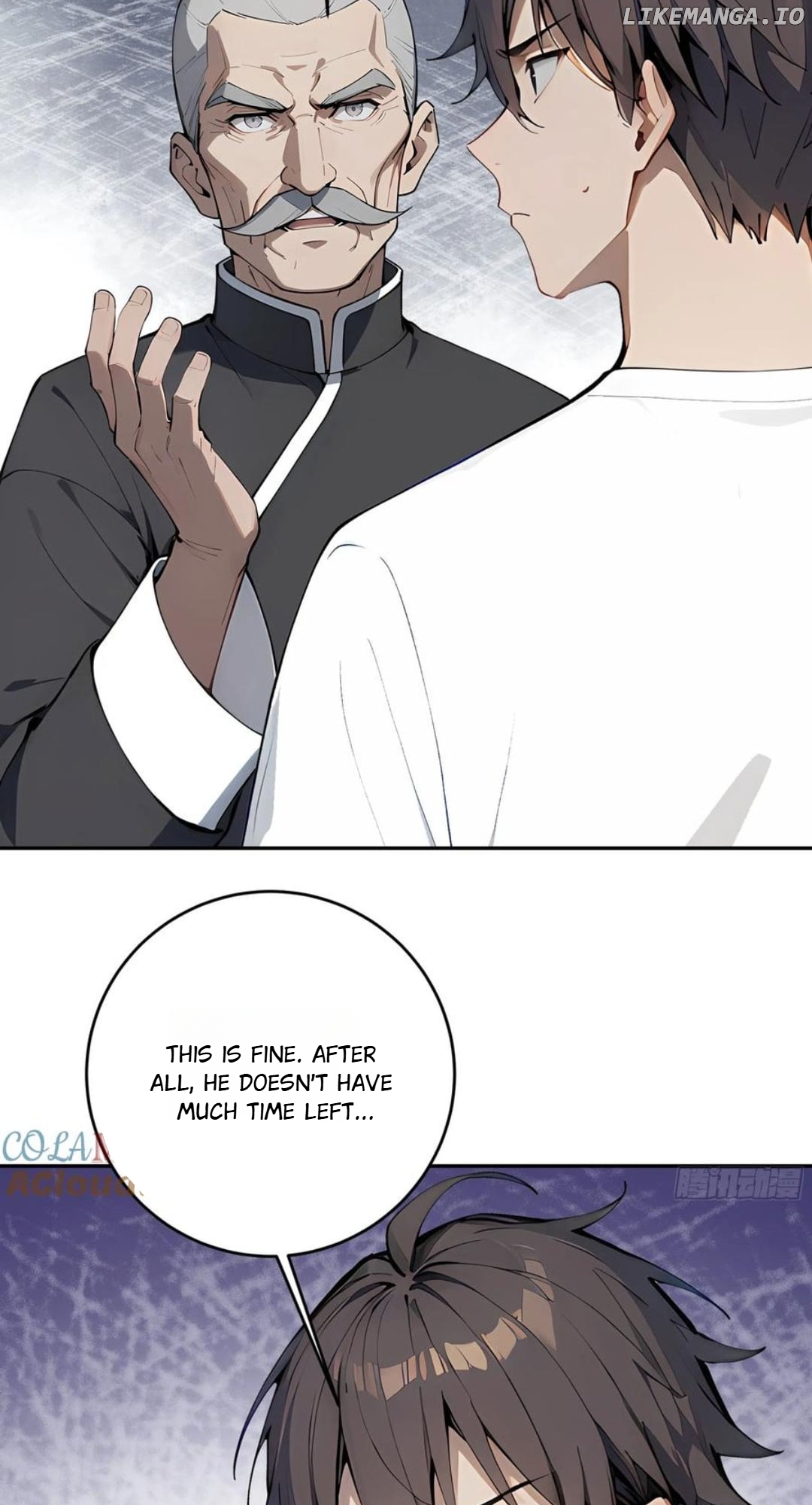 God of Learning Chapter 61 - page 17
